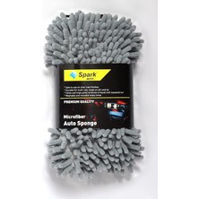 Sevimle Store 7040 Mikrofiber Şönil Oto Temizlik & Yıkama ve Kurulama Süngeri 8X23 Cm. Gri