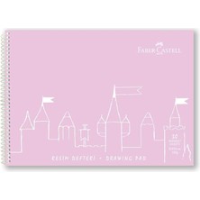 Sevimle Store Resim Defteri, 25X35 Cm, 30 Yaprak, Sert Kapak, Spiral Cilt, 120G Kağıt, Dayanıklı ve Çevre Dostu, Asorti Renkler