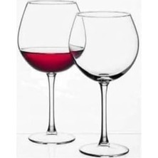 Enoteca Şarap Kadehi 2'li Büyük Kadeh Bardağı 655 cc EV8693357999999-2