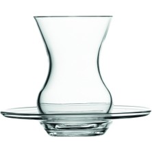 Beykoz Çay Takımı Kutu Damla Logo