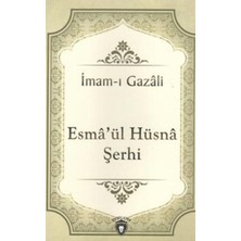 ChenSeaKTB Esmaül Hüsna Şerhi