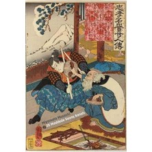 35 Maddede Savaş Sanatı