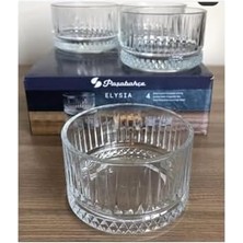 Çerezlik Kase - 235CC - 4 Adet