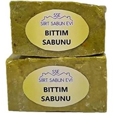 Siirt Sabun Evi Bıttım SABUNU%100 Doğal El Yapımı 500 gr