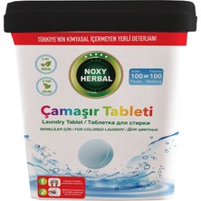 Noxy Herbal Çamaşır Tableti – 100 Yıkama Renkliler İçin