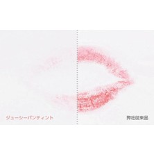 A'pıeu Pürüzsüz Görünüm Sunan Gün Boyu Kalıcı Tint A'pıeu Juicy Pang Tint (CR07 Orange Poem)