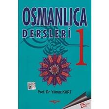 Osmanlıca Dersleri 1
