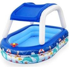 7' x 61" x 52"/2.13M x 1.55M x 1.32M Sea Pool