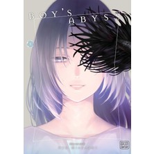 Boy's Abyss, Vol. 5: Volume 5