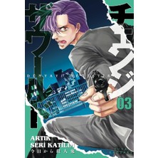 Dünyayı Değiştir 3: Artik Seri Katilim