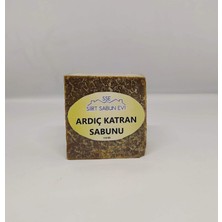 Siirt Sabun Evi Ardıç Katran SABUNU%100 Doğal 100 gr