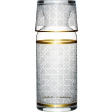 Başucu Sürahisi - Yatağınızın Yanında Bulunacak Gece Yarısı Içeceği Için ve Şişe - Cam Sürahi 500 Ml/ 220 ml - Güzel Hediye Kutusu (Ahenk)