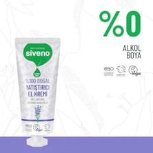 SIVENO%100 Doğal El ve Vücut Kremi Lavanta Cilt Yatıştırıcı Onarıcı Yoğun Nemlendirici Vegan 30 ml