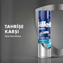 Gillette Series Nemlendirici Tıraş Jeli 200 ml Kılları Yumuşatıcı ve Tahrise Karşı Koruma