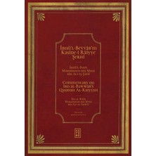 Ibnü’l Bevvab’ın Kaside-I Raiyye Şerhi (Ciltli): Commentary On Ibn Al-Bawwāb’s Qasidah Al-Raiyyah