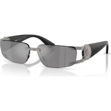 Versace 0VE 2291 10006G 59 Kadın Güneş Gözlüğü