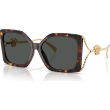Versace 0VE 4502U 108/87 58 Kadın Güneş Gözlüğü