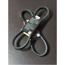 MTYL Csn Motor Dakar 50 (Özel Seri) Uyumlu Japon Üretim Bando Soğutuculu Kayış