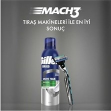 Gillette Series Soothing 200 ml Tıraş Köpüğü