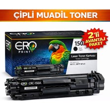 Ero Print HP W1500A - 150A Çipli Muadil Toner 2'li Avantaj Paket