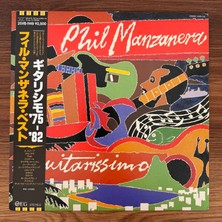 Only Japan Vinyl Phil Manzanera – Guitarissimo 75 - 82