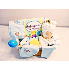 Ilk Dokunuş Yenidoğan Bebek Konfor Hediye Seti (Lüks Hasır Sepet & Kapüşonlu Havlu & Bakım Seti & Bebeğimin Ilk Albümü)