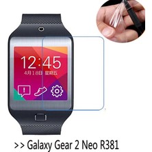 Sbusshop Ally Samsung Gear 2 Neo SM-R381 Ultra Hd Seffaf Ekran KORUYUCU-(5775) - SB001M-49VO66
