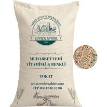 Şenler Zahire Vitaminli Muhabbet Kuşu Yemi – Renkli ve Dengeli Karışım – (Yeni Mahsul)