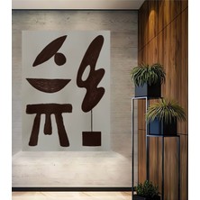 Teona Ahşap Dekoratif Ahşap Dikdörtgen Tablo Soyut Sanat