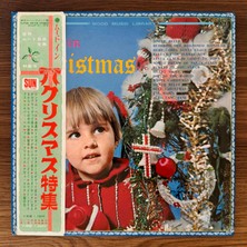 Only Japan Vinyl Paul Jenkins And His Mood Orchestra – Mood In Christmas