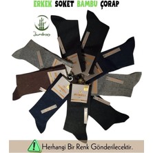 Beemu Mısırlı 62006 Erkek Bambu Soket Çorap