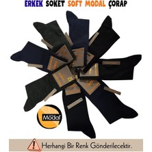 Beemu Mısırlı 63000 Erkek Soft Yün Soket Çorap