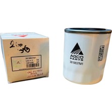 Massey Ferguson 260G-266G Yağ Filitresi Atom Agco Parts