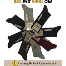 Beemu Mısırlı 60009 Erkek Pamuk Soket Çorap