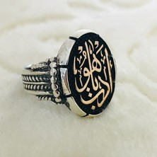 Canka Hat Sanatı ile 'Edep Ya Hu' Yazılı 925 Ayar Gümüş Erkek Yüzük