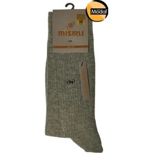 Beemu Mısırlı 61004 Erkek Modal Soket Çorap