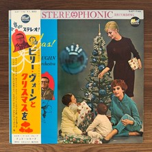 Only Japan Vinyl Billy Vaughn And His Orchestra – Merry Christmas!