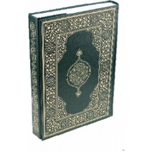 Kur'an-I Kerim - Çanta Boy (Suni Deri Cilt Plain - Yeşil)