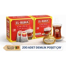 El-Ruha Kaçak Siyah Çay 2'li 200 Adet
