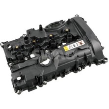 Swag 33105056 - Kulbutor Kapagı Bmw B48 F20 F22 G20 F32 F36 G30 G11 F48 F39 G01 G02 Mını B48 F54 F55 F56 F57 F60