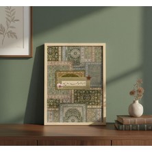 Balcı Etnik Desen Tablo Kelime-I Tevhid 30X40