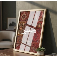 Balcı Etnik Desen Sabır Tablosu 30X40