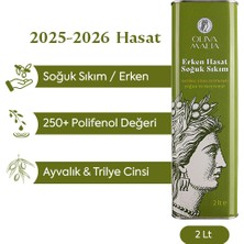 Oliva Malia Yeni Sezon Natürel Sızma Zeytinyağı 2000 ml / Erken Hasat – Soğuk Sıkım