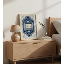 Balcı Etnik Desen Tablo Taha Suresi Ayeti 30X40