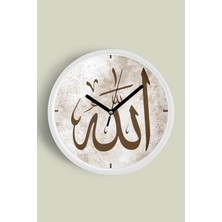 JHAAR Allah Lafzı Arapça Hat Yazılı Dekoratif Duvar Saati – İslami Sanat Tasarımı - 25cm - Önü Camlı Beyaz Kasa