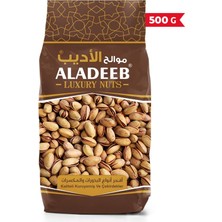 Aladeeb Soslu Siirt Fıstığı 500 Gram