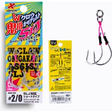 Xesta W Claw Onı-Gakarı Assıst Slj Double #1/0 2p
