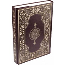 Daphne Mall Kur'an-I Kerim - Orta Boy (Suni Deri Cilt Safir - Kabartmalı - Kahverengi)