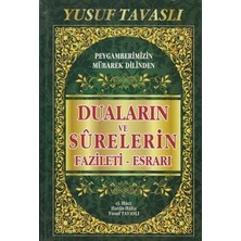 Daphne Mall Duaların ve Surelerin Fazileti -Esrarı (Ko7)