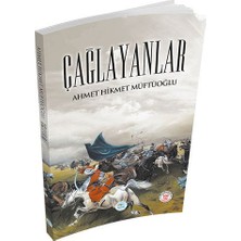 Daphne Mall Çağlayanlar